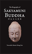 Biography of Sakyamuni Buddha