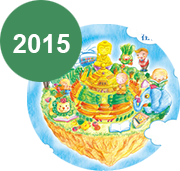 2015國際書展暨蔬食博覽會