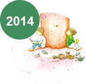 2014國際書展暨蔬食博覽會